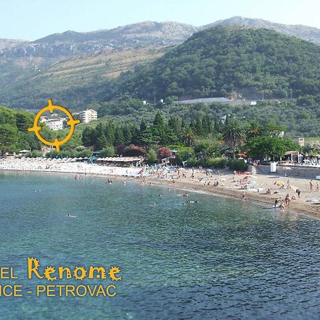 דירות Petrovac Renome מראה חיצוני תמונה